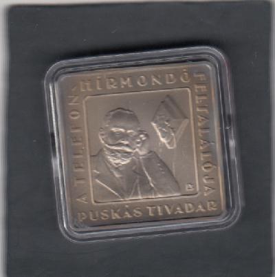 Beschrijving: 1.000 Forint TELEPHONE NEWS SERVICE